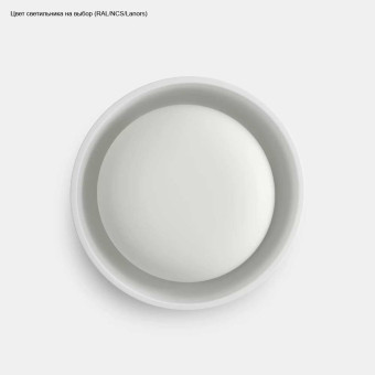 Настенный светильник Svoy Design Dynamic LDNM20-0000